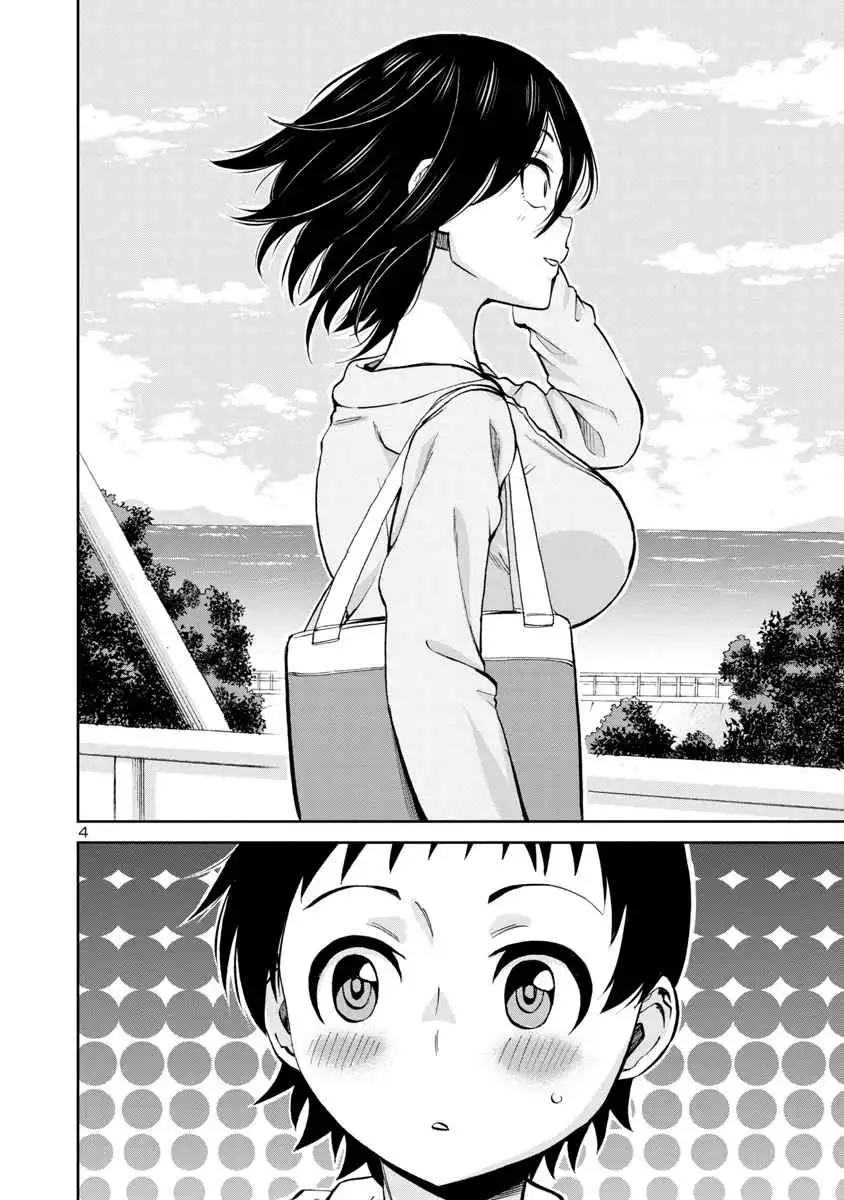 Hitomi-chan Is Shy With Strangers Chapter 71 4